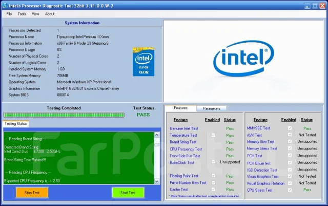 Intel Core 2 Duo E7200 ����