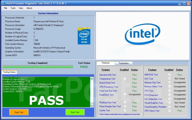 Intel Core 2 Duo E7200 ����