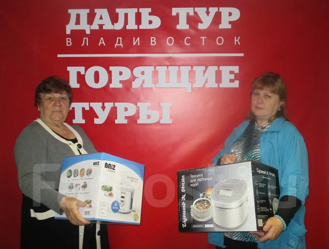 Горящие путевки в тайланд dkflbdjcnjr тайланд горящие туры астана