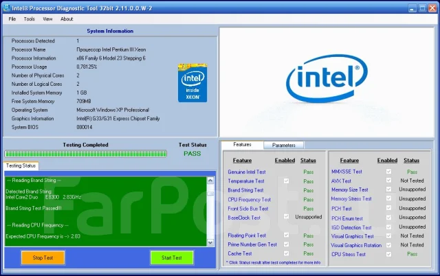 Intel Core 2 Duo E8300 ����
