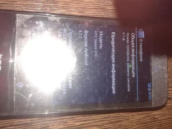 HTC Desire 310 ����