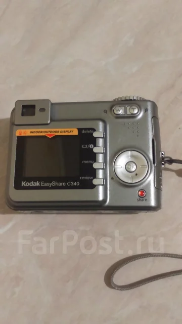 Kodak Easyshare. 5 - 5.9 ��, ���: 3� ����