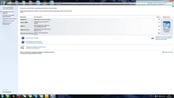 DNS Extreme 0164928. 2,4����, ��� 8192 �� � ������, ���� 1 000���, WiFi, Bluetooth