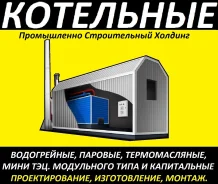 ����� � ��������� ������������. ��� ����� �� ������������ ����