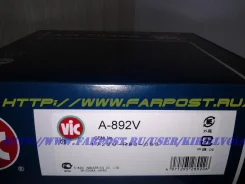 ������ ��������� Honda Insight � ��������� 17220-RBJ-000, AY120-HN042, A-892 ����