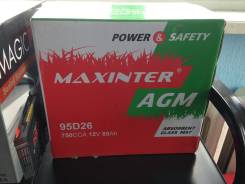 Maxinter. 85 А.ч., правое крепление, производство Китай