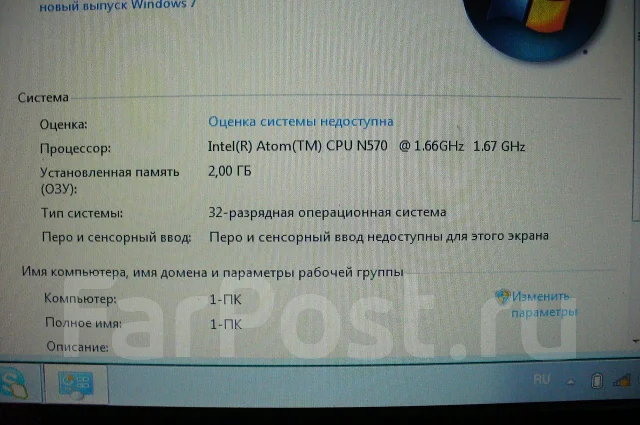 HP Mini 110-3707er. 1,6����, ��� 2048 ��, ���� 160���, WiFi: 1, Bluetooth: 1, ����������� �� 5��. ����
