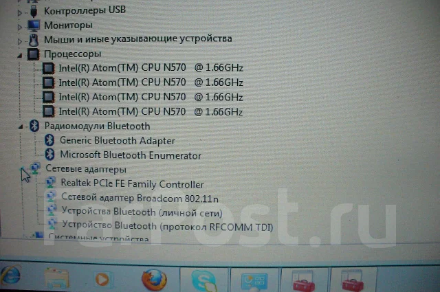 HP Mini 110-3707er. 1,6����, ��� 2048 ��, ���� 160���, WiFi: 1, Bluetooth: 1, ����������� �� 5��. ����