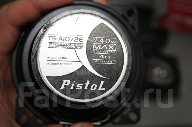 Pistol ����