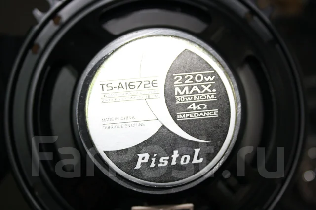 Pistol ����