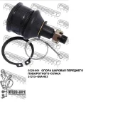 ������� 51215S9A982 ����