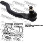 Наконечник рулевой. Honda Avancier, GH-TA4, LA-TA4, GH-TA2, LA-TA2 Honda Odyssey, RA6, RA7, RA8, RA9, GH-RA9, GH-RA8, GH-RA7, GH-RA6, LA-RA8, LA-RA9...