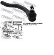 Наконечник рулевой. Honda Avancier, TA2, TA4 Honda Odyssey, RA6, RA7, RA8, RA9 Двигатели: F23A, J30A, F23A7, F23A8, F23A9