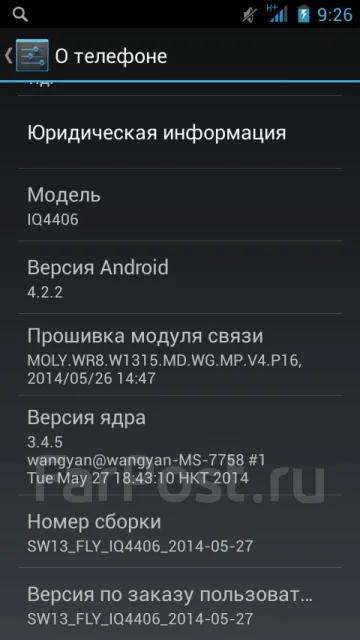 Fly IQ4406 ERA Nano 6. ����� ����