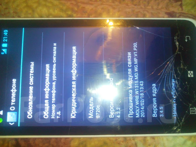 Lenovo S720. �/� ����