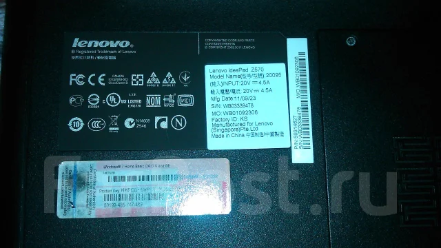 Lenovo IdeaPad Z570. 2,1����, ��� 4 ��, ���� 320���, WiFi: 1, Bluetooth: 1, ����������� �� 5��. ����