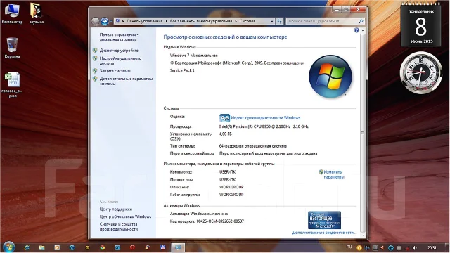 Lenovo IdeaPad Z570. 2,1����, ��� 4 ��, ���� 320���, WiFi: 1, Bluetooth: 1, ����������� �� 5��. ����
