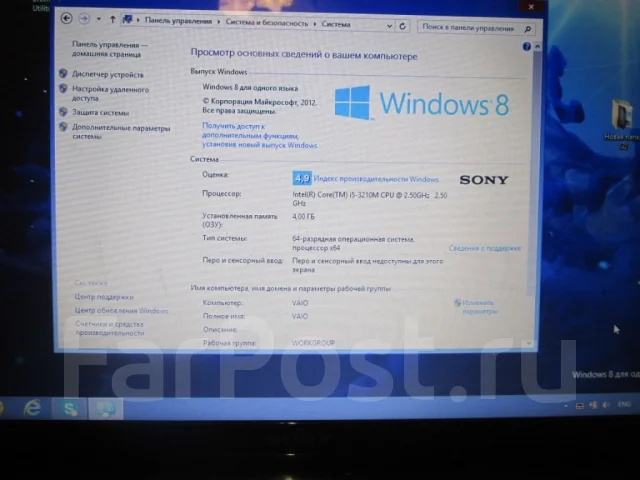 Sony VAIO SVE1512Q1RB. 2,4����, ��� 4 ��, ���� 4���, WiFi: 1, Bluetooth: 1, ����������� �� 2��. ����