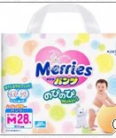 Merries. 6-11��� �� 28���