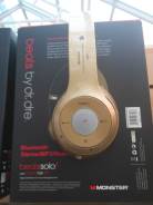 Beats Solo 2