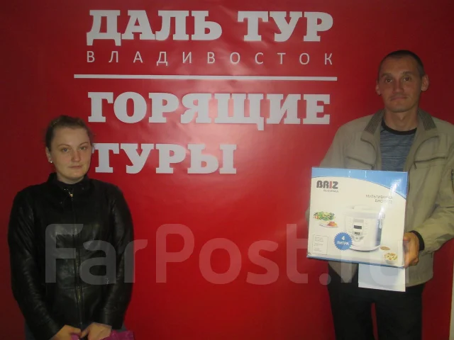 Тайланд горячие туры владивосток экскурсии в тайланде бангкок