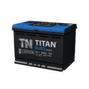 Titan. 56 А.ч., левое крепление, производство Россия. Под заказ