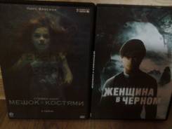 ДВД-диски