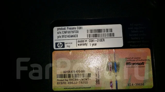 Compaq Presario CQ61-210ER. 2,5����, ��� 512 ��, ���� 512���, WiFi: 1, ����������� �� 2��. ����