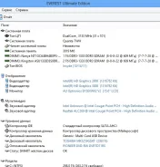 DNS Office. 3,2����, ��� 3072 ��, ���� 320���, WiFi: 1 ����