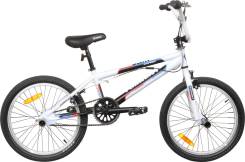 BMX велосипеды. Под заказ