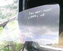 Стекло боковое. Toyota Hilux Pick Up, RZN152, RZN152H
