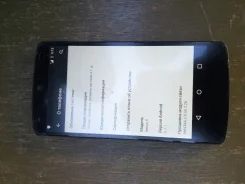 LG Nexus 5
