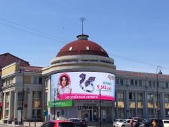 LED-экраны и Медиа-фасады с завода "под ключ" от 39 900 руб. / кв. м.