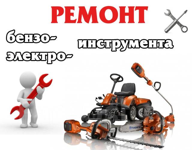 Сервисный центр техники hyundai