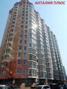Квартира. От агентства недвижимости (посредник)