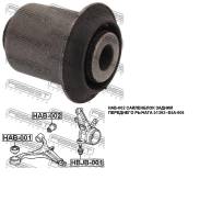 Сайлентблок. Honda: CR-V, FR-V, Edix, Stream, Civic Hybrid, Civic, Civic Ferio, Integra Двигатели: K20A4, K20A5, K24A1, N22A2, D17A2, K20A9, N22A1, R1...