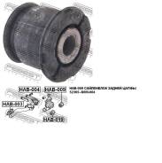 Сайлентблок. Honda: Element, CR-V, Stream, Civic Hybrid, Civic, Civic Ferio, Integra Двигатели: K20A4, K20A5, K24A1, N22A2, D17A, D17A2, K20A, K20A1...