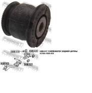 Сайлентблок. Honda CR-V, RD4, RD5 Honda Civic Hybrid, ES9 Honda Civic, EP3, EU4, EU3, EU1, EU2, EN2, ES9 Honda Civic Ferio, ES3, ES1, ES2 Двигатели: K...