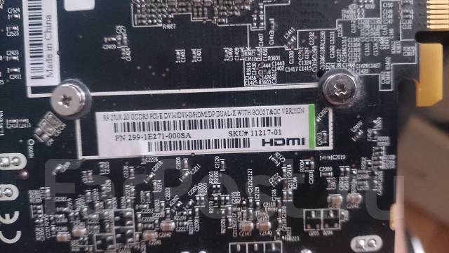 R9 270x нет изображения