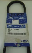 ������ �������������� Hyundai Porter 5718143000 ����