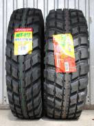 Silverstone MT-117 Sport. Грязь MT, 2014 год, без износа, 1 шт. Под заказ