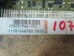 Блок управления двс. Honda Fit, GD1 Двигатель L13A