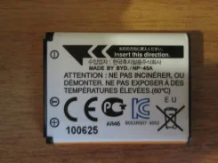 Fujifilm FinePix Z800EXR. 10 - 14.9 ��, ���: 5� ����