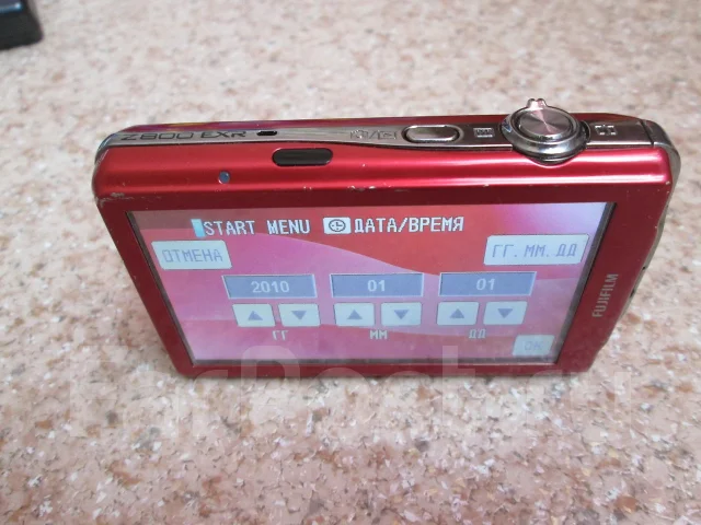 Fujifilm FinePix Z800EXR. 10 - 14.9 ��, ���: 5� ����