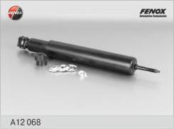 Амортизатор. Daewoo Nexia, KLETN Daewoo Cielo Daewoo Aranos Daewoo Espero Chevrolet Lanos, T100, KLETN Двигатели: A15SMS, F15MF