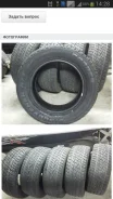 Cooper Discoverer H/T Plus. �����������, 2014 ���, �����. ��� ����� �� ������ ����