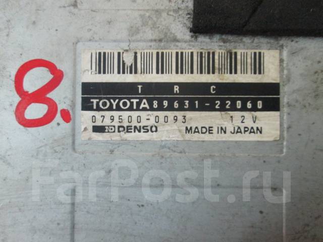 trc на toyota chaser