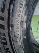 Northtrek. ������, 2012 ���, ��� ������, 4 ��