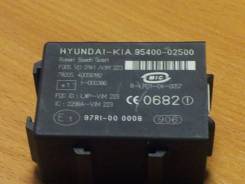 Блок иммобилайзера. Hyundai: Starex, Libero, Accent, Santa Fe, Verna, Getz, Atos