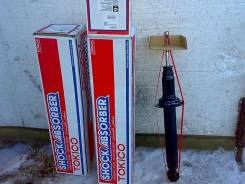 Амортизатор. Toyota: Corsa, Sera, Corolla II, Paseo, Tercel, Raum, Cynos, Starlet Двигатели: 1NT, 4EFE, 5EFE, 5EFHE, 2E, 1E, 1N, 2EE, 4EF, 4EFTE, GAS...